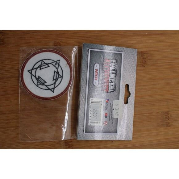 Fullmetal Alchemist Alphonse Transmutation Circle Patch - Picture 2 of 2